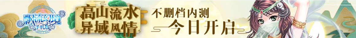 维扬区娱乐网